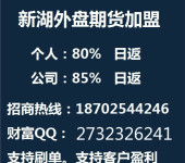 盤錦三類汽車供油系統維護、油品更換及信息系統運行維護服務指南