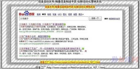 信息代發與信息系統運行維護服務 現代企業高效運營的雙翼